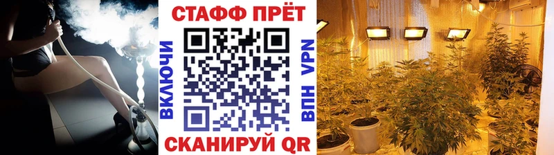 Какие есть наркотики Хасавюрт Амфетамин  ГАШИШ  МАРИХУАНА  A PVP 