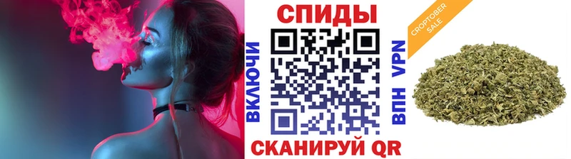 Бутират вода Хасавюрт