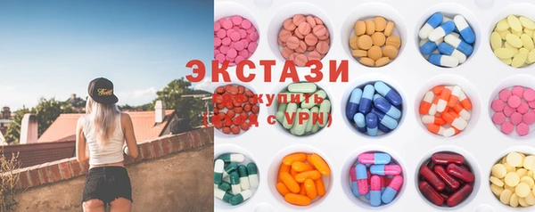 меф Абдулино