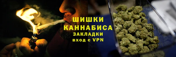 а пвп мука Абаза