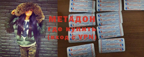 а пвп мука Абаза
