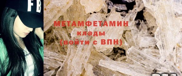 а пвп мука Абаза