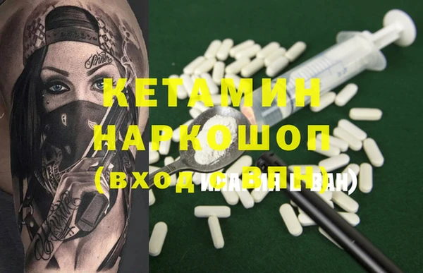 а пвп мука Абаза