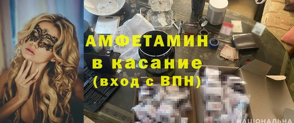 а пвп мука Абаза