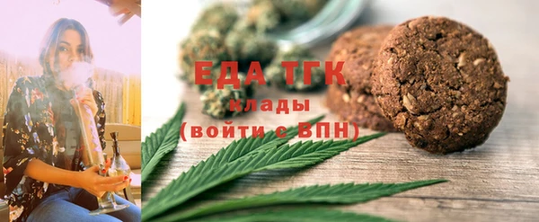 ПСИЛОЦИБИНОВЫЕ ГРИБЫ Абинск