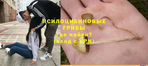 меф Абдулино
