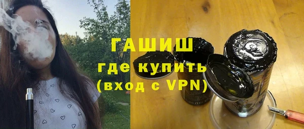 а пвп мука Абаза