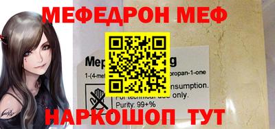 гашик Нарткала