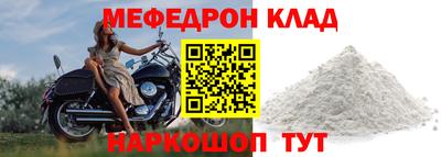 гашик Нарткала