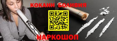 mdma Нальчик