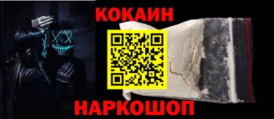 mdma Нальчик