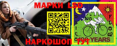 герыч Наро-Фоминск