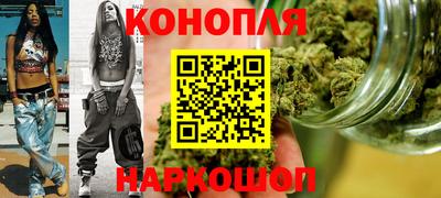 герыч Наро-Фоминск