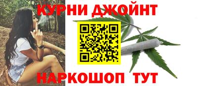 герыч Наро-Фоминск