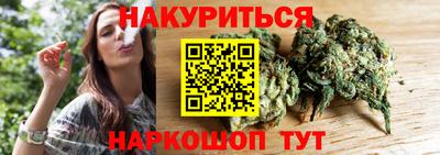 гашик Нарткала