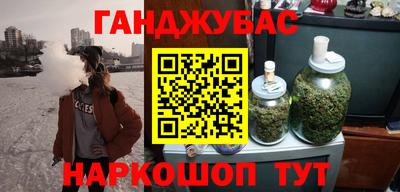 mdma Нальчик