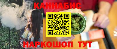 гашик Нарткала
