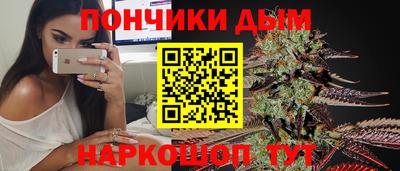 гашик Нарткала