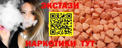 герыч Наро-Фоминск