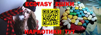 mdma Нальчик
