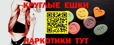 гашик Нарткала
