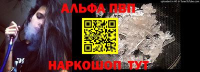 mdma Нальчик