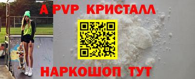 mdma Нальчик