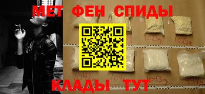 кокаин премиум Новодвинск