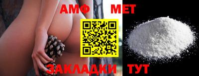 кокаин премиум Новодвинск