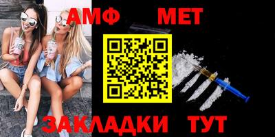 mdma Нальчик