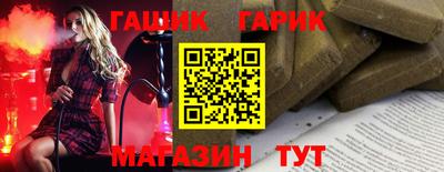 кокаин премиум Новодвинск
