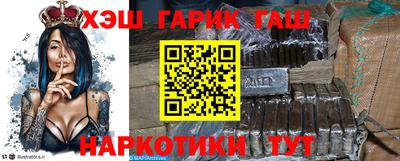 ECSTASY Новозыбков
