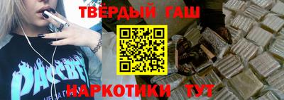 гашик Нарткала