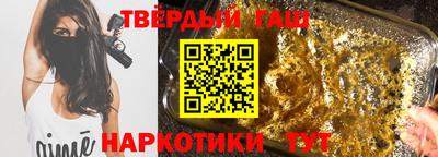 ECSTASY Новозыбков