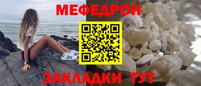 гашик Нарткала