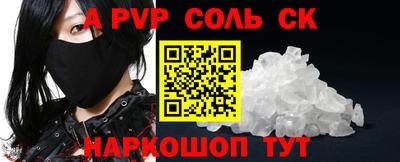 mdma Нальчик