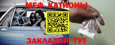 герыч Наро-Фоминск