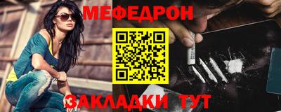 кокаин премиум Новодвинск