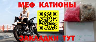гашик Нарткала