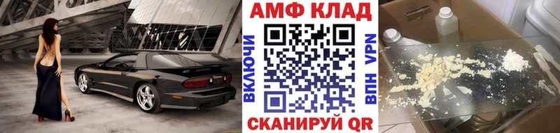 darknet клад  mega ССЫЛКА  Хасавюрт  Первитин Декстрометамфетамин 99.9% 